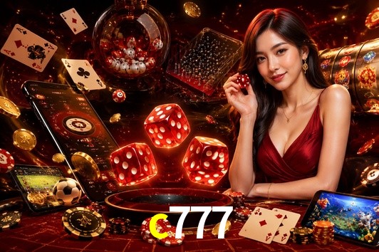 Secure Login c777